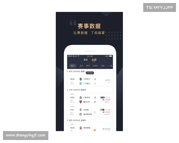 赛事快讯新闻焦点全天候更新国内外重大体育赛事动态