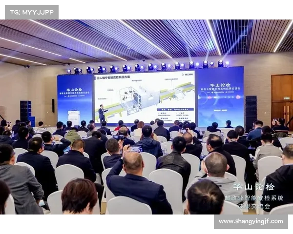 赛事训练管理—构建高效智能赛事训练管理体系优化训练流程提升竞技水平研究